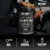 Beast Pharm: Micronised Creatine Monohydrate 500g