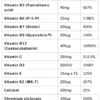 STROM Sports: MultiMax